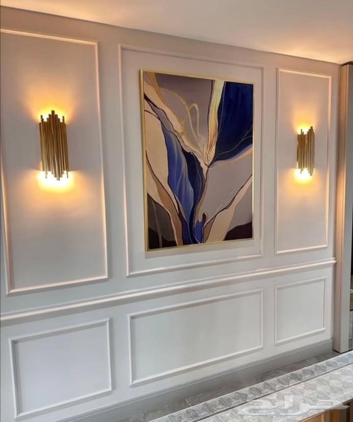 معلم بويه64218306979459112