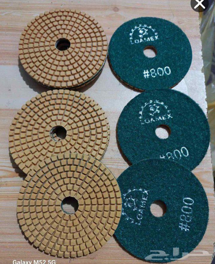 جلي بلاط روحام تلميع تنظيف بو سي64225643950467112