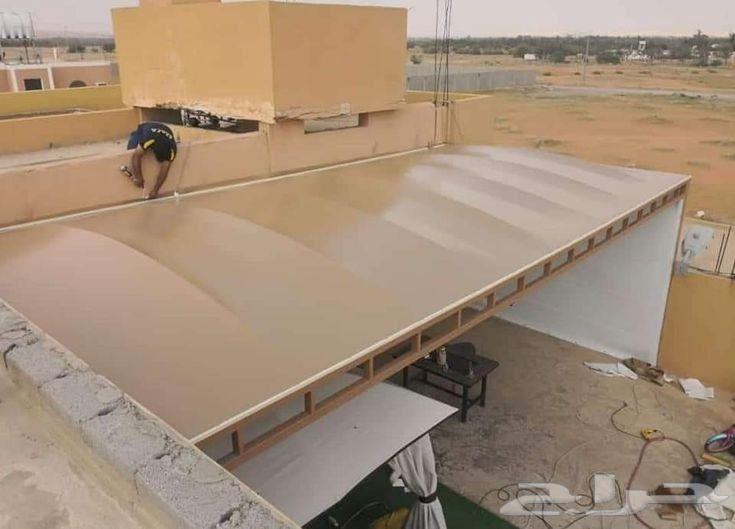 Supply and installation of all types of shades, screens, and royal tents64216944942851112