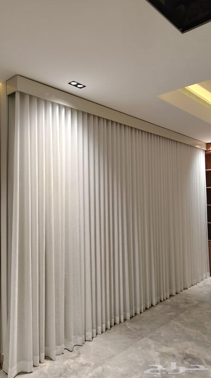 مصنع تفصيل ستائر وتنجيد كنب64216948196098111