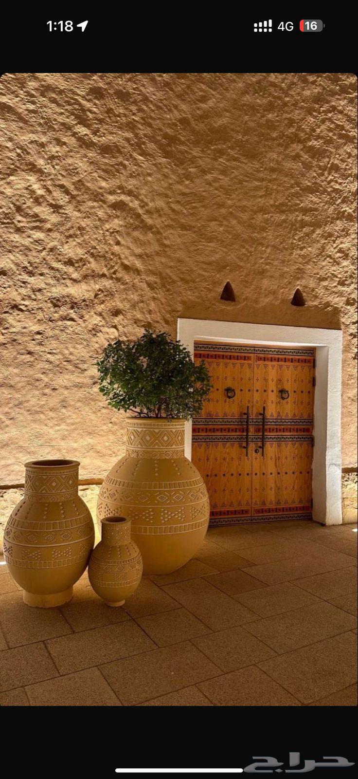 Day64225645118467110