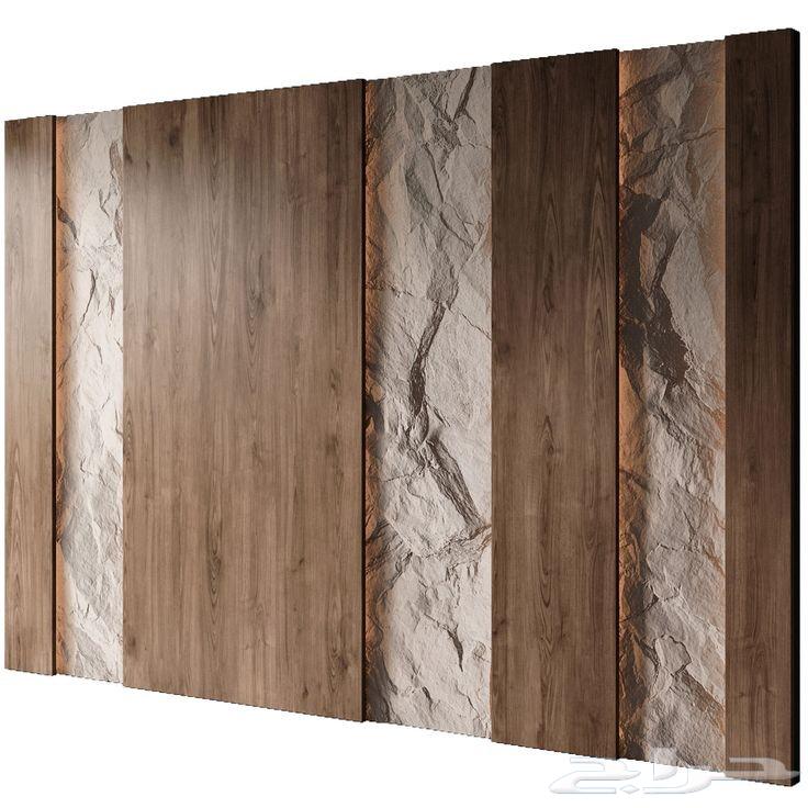 تركيب الديكورات الداخليه والخارجيه64216946584962111