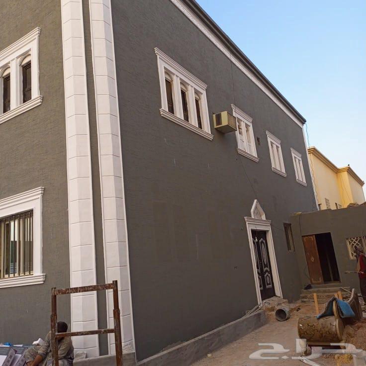 دهان الرياض64225645473538111