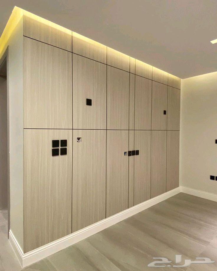 Decorations64217647577985110