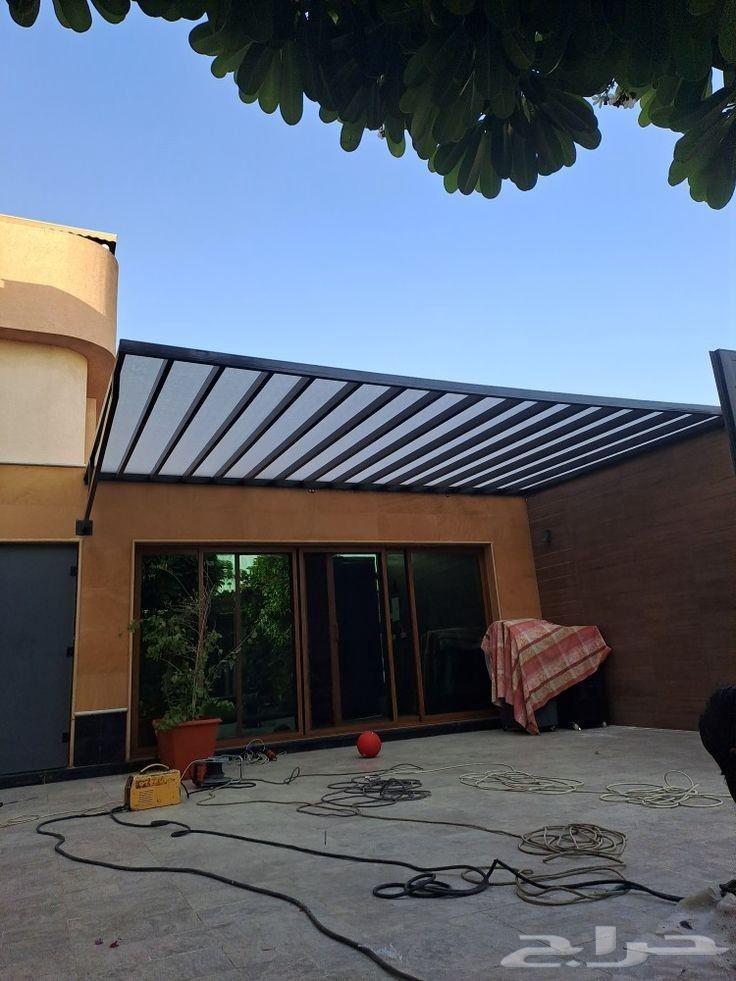 مظلات وسواتر الفخامه64217879978497111