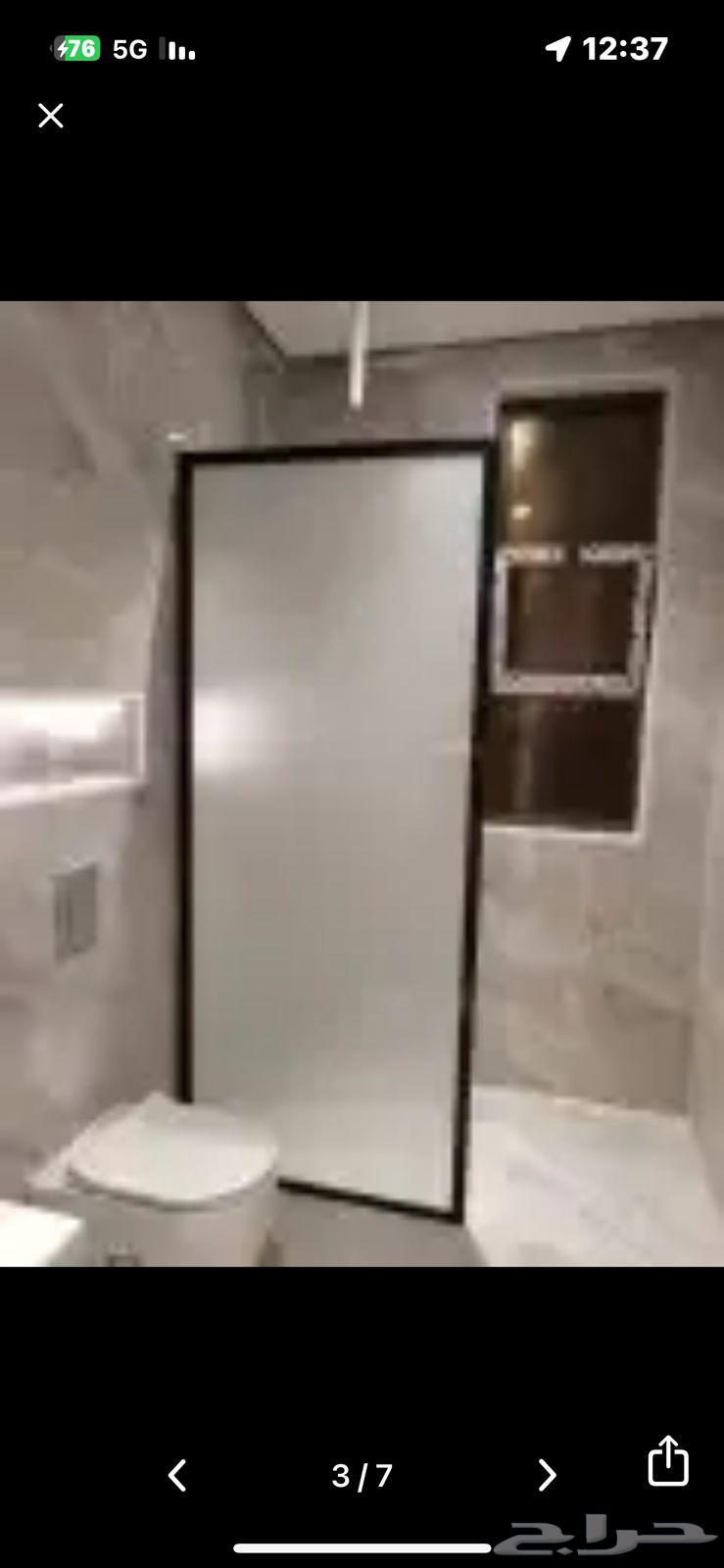 Glass, sugar, aluminum, stucco, and all glasswork services64216703461249113