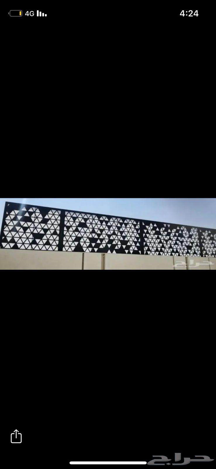 حداد مظلات سواتر وجميع اعمال الحداده64217410053249114