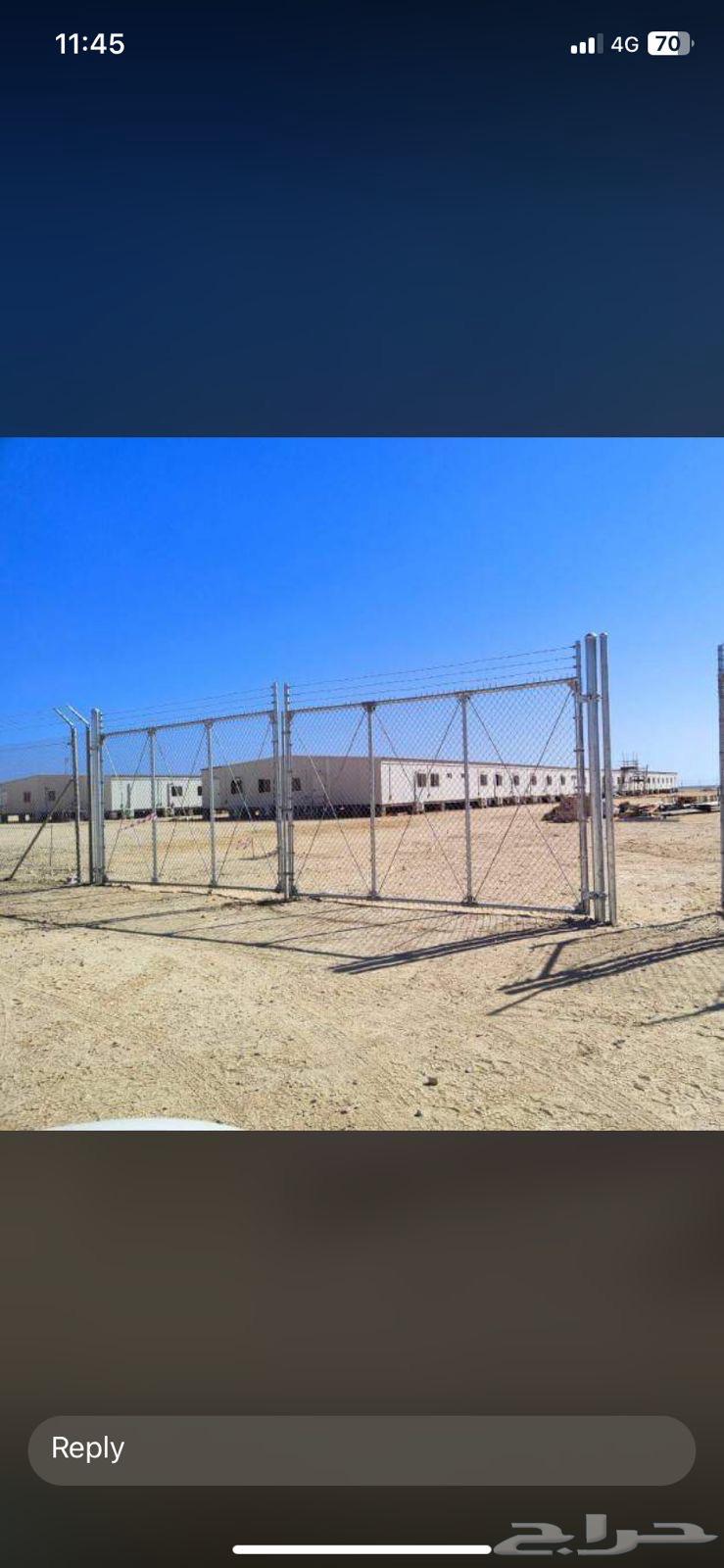 توريد وتركيب جميع أنواع الشبوك والمضلات64216704831361111