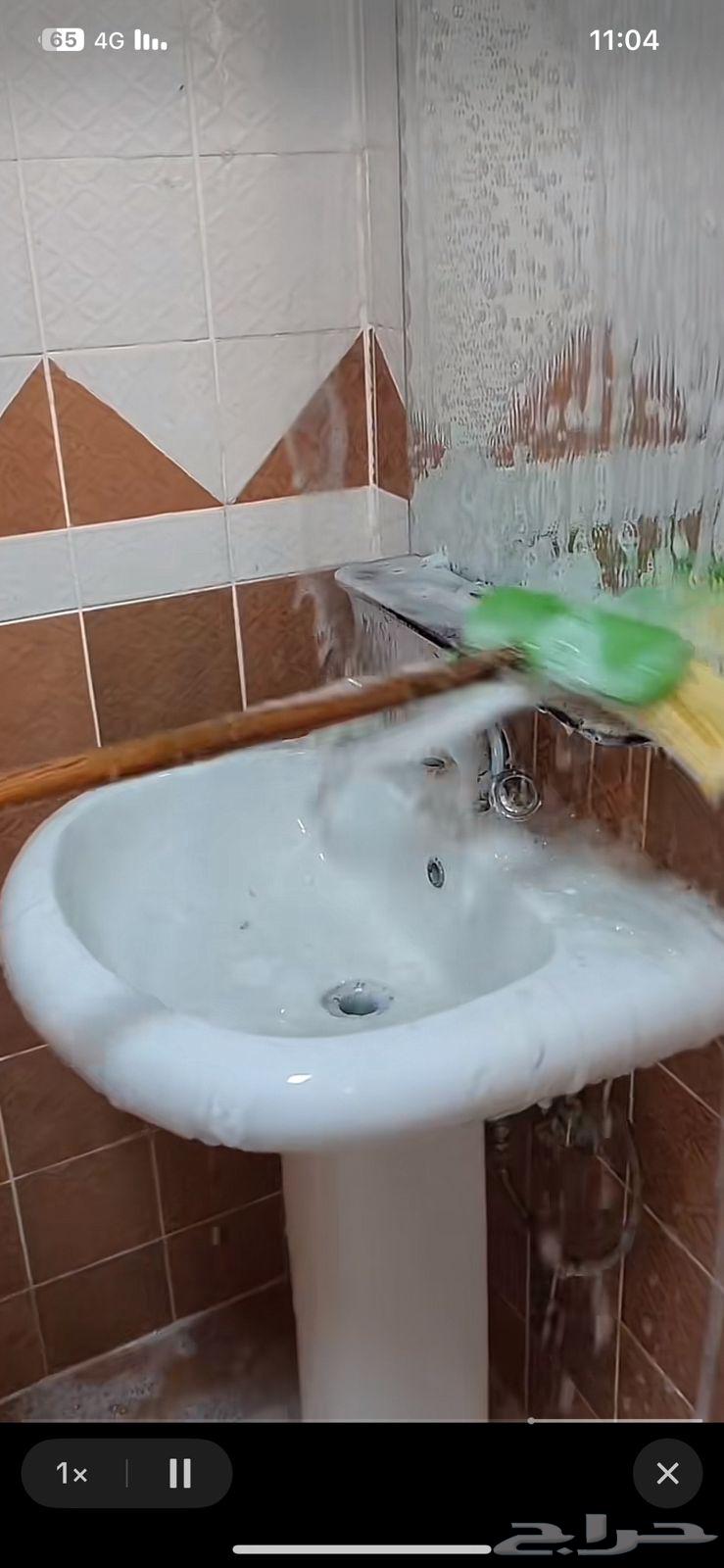 تنظيف للشقق (أرضيات نوافذ مطابخ حماما64217875756417110