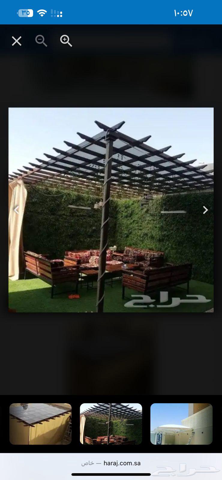 Mobile blacksmith for awnings, fences, warehouses and welding services64217168964355110