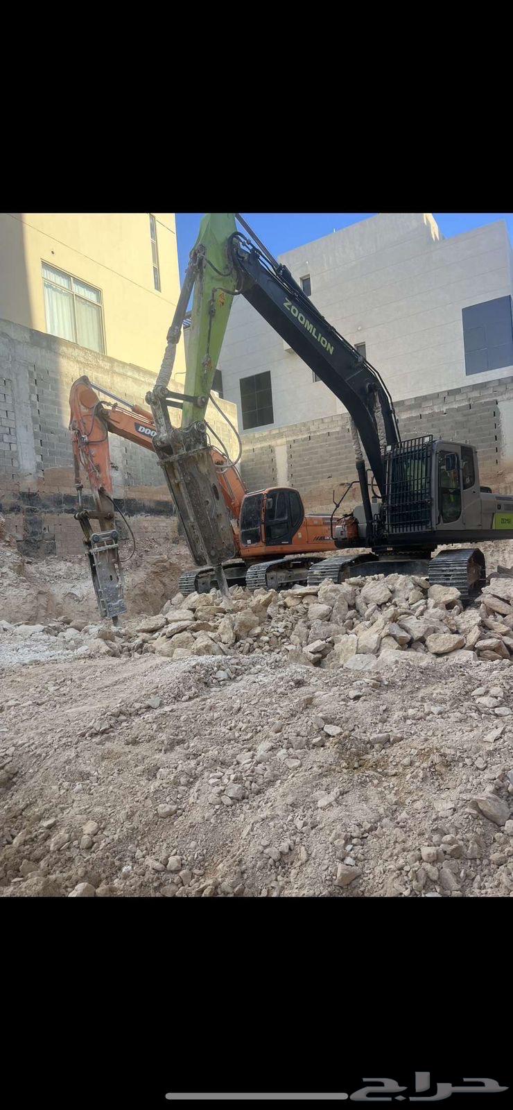 Drilling, Relocation, and Demolition64216944746499113