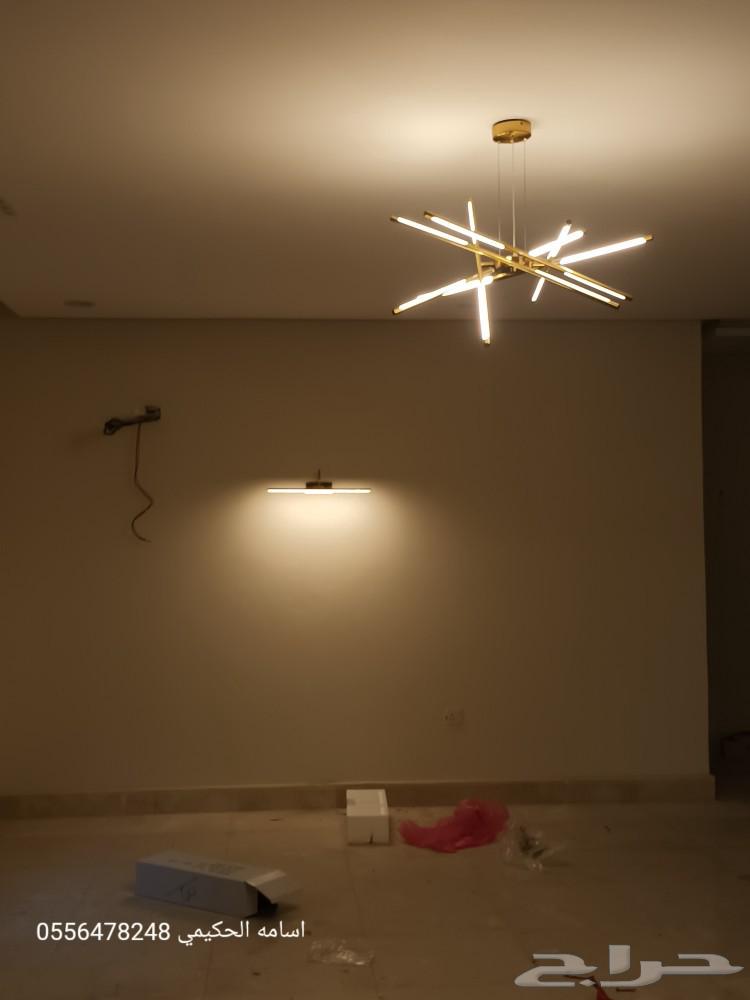 فني كهربائي64217646342274111