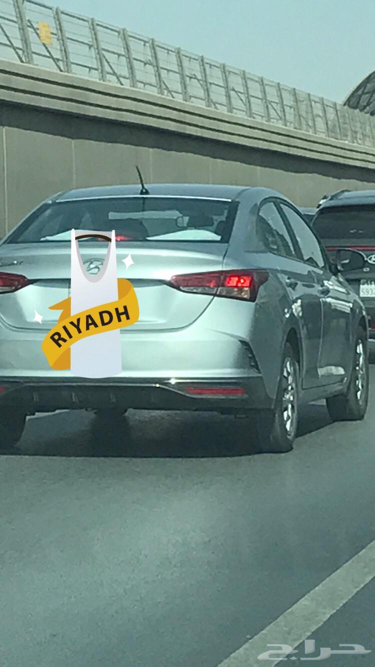 Delivery of documents in northern Riyadh, document delivery for students64217410775555110