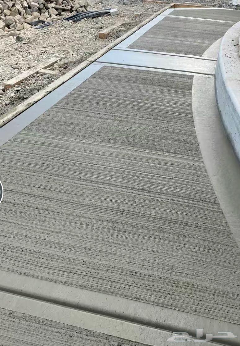 صب  ميزان صب  مروخ64225643863553114