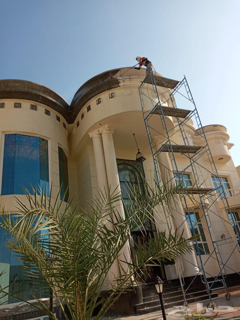 Painting, Decoration, and Surface Insulation64225456599553112