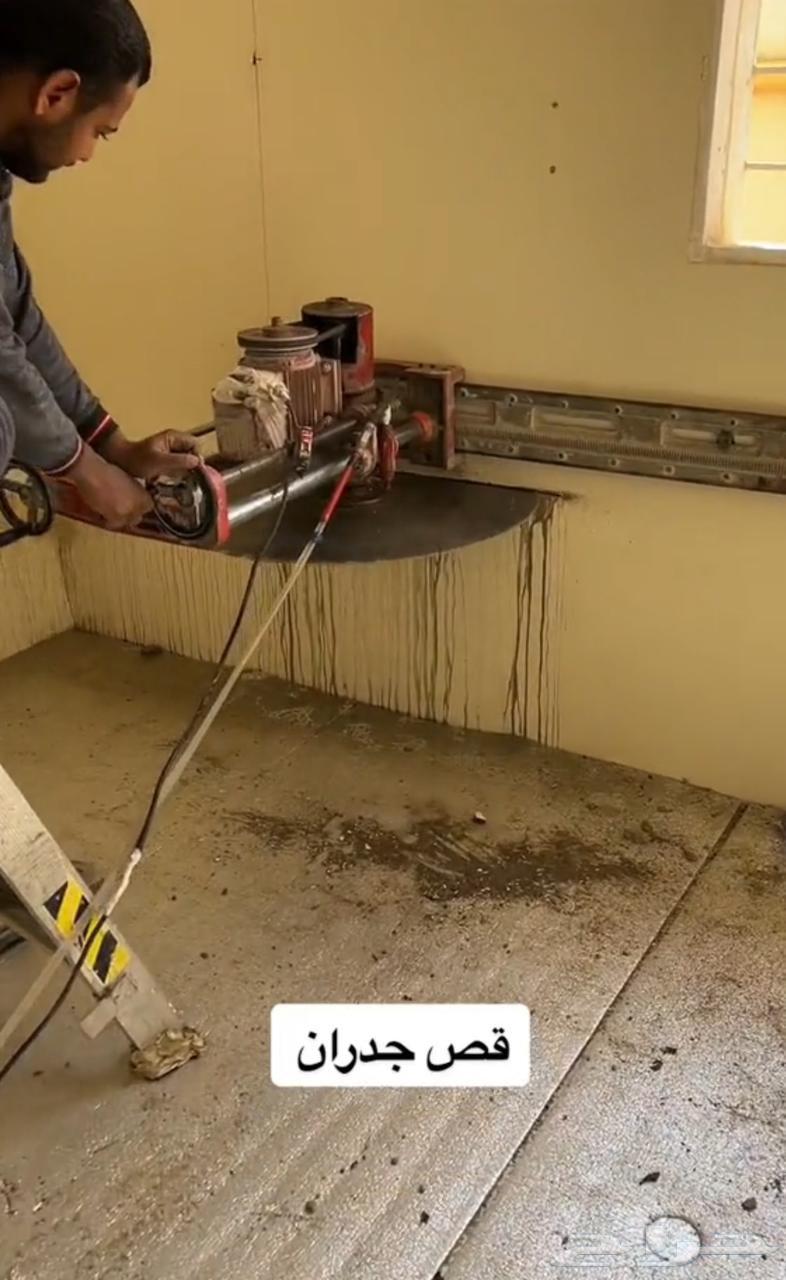 ترميم منازل الظهران ترميم منازل الاحساء مقاول ترميم منازل64225643739266112