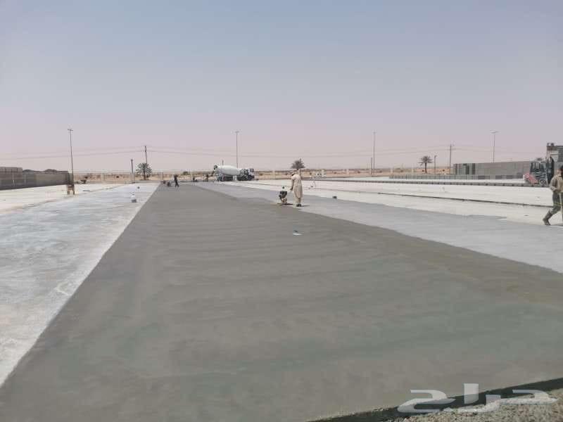 صب  ميزان صب  مروخ64225643863553112