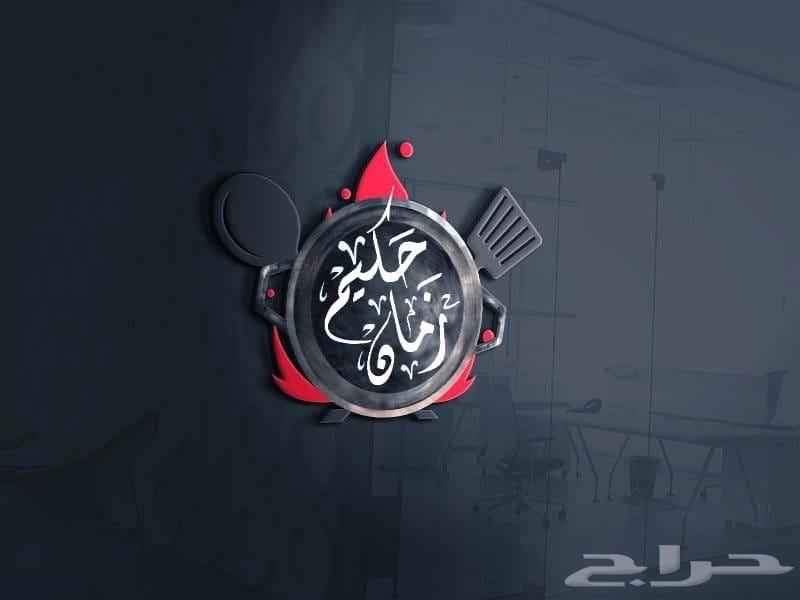 مصمم لوقو منيو بروفايل جرافيك ثري دي64228272260993114