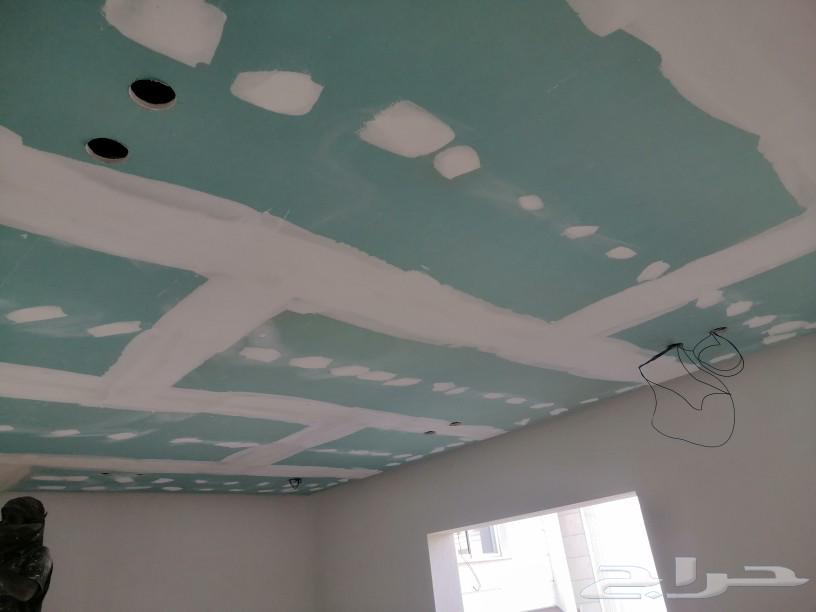 معلم بويه جبس امبرد64218305311874110