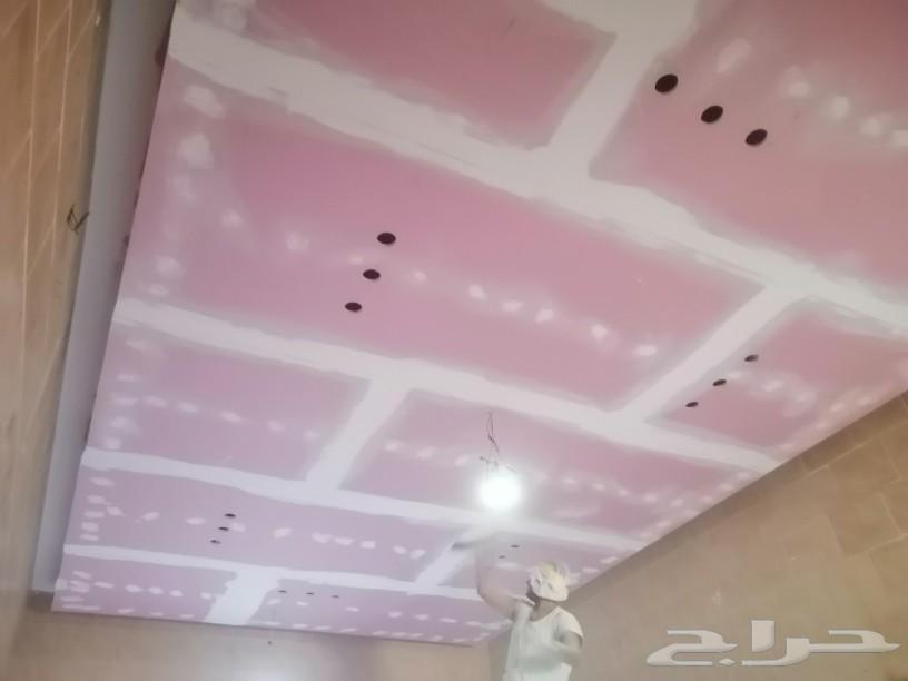 معلم بويه جبس امبرد64218305311874112