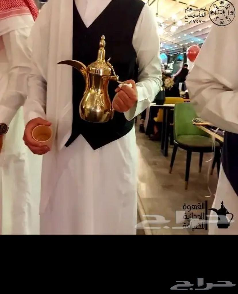 قهوجي وصبابين64216947182466110