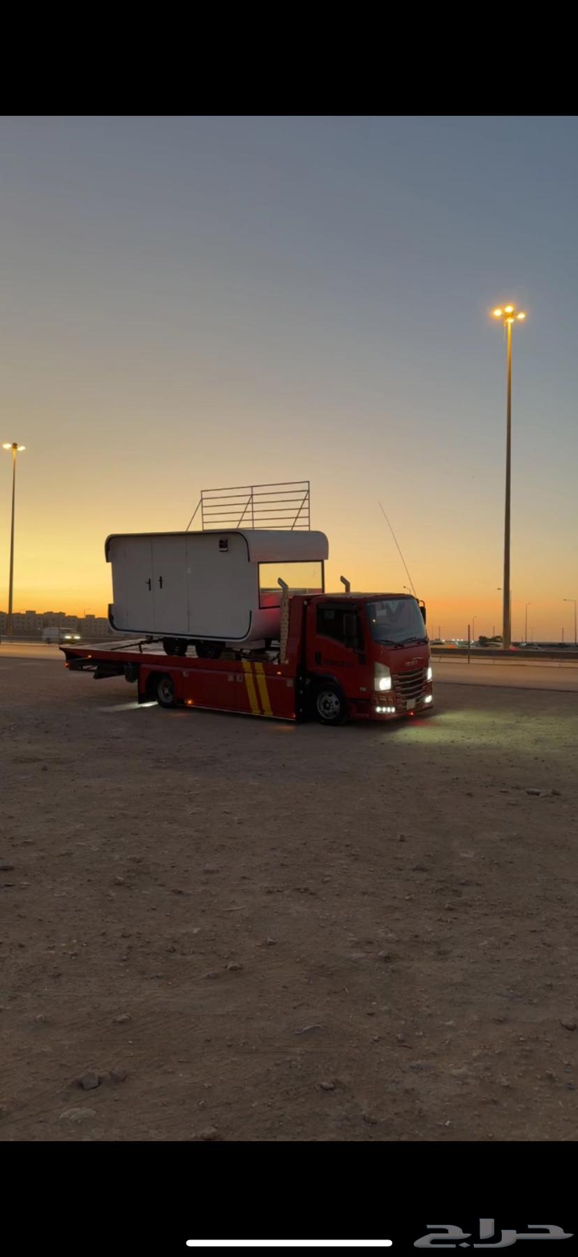 سطحه هيدروليك من جده الى ابها .64217170957441110