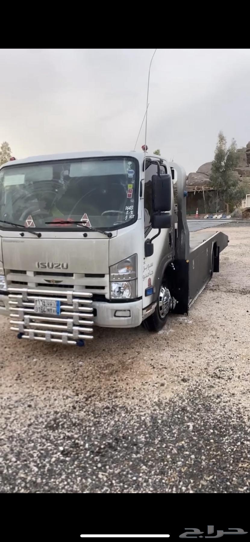 سطحه طريب الخميس تثليث الصبيخه صمخ بيشه الرياض المضه الغضاه64218073769602110