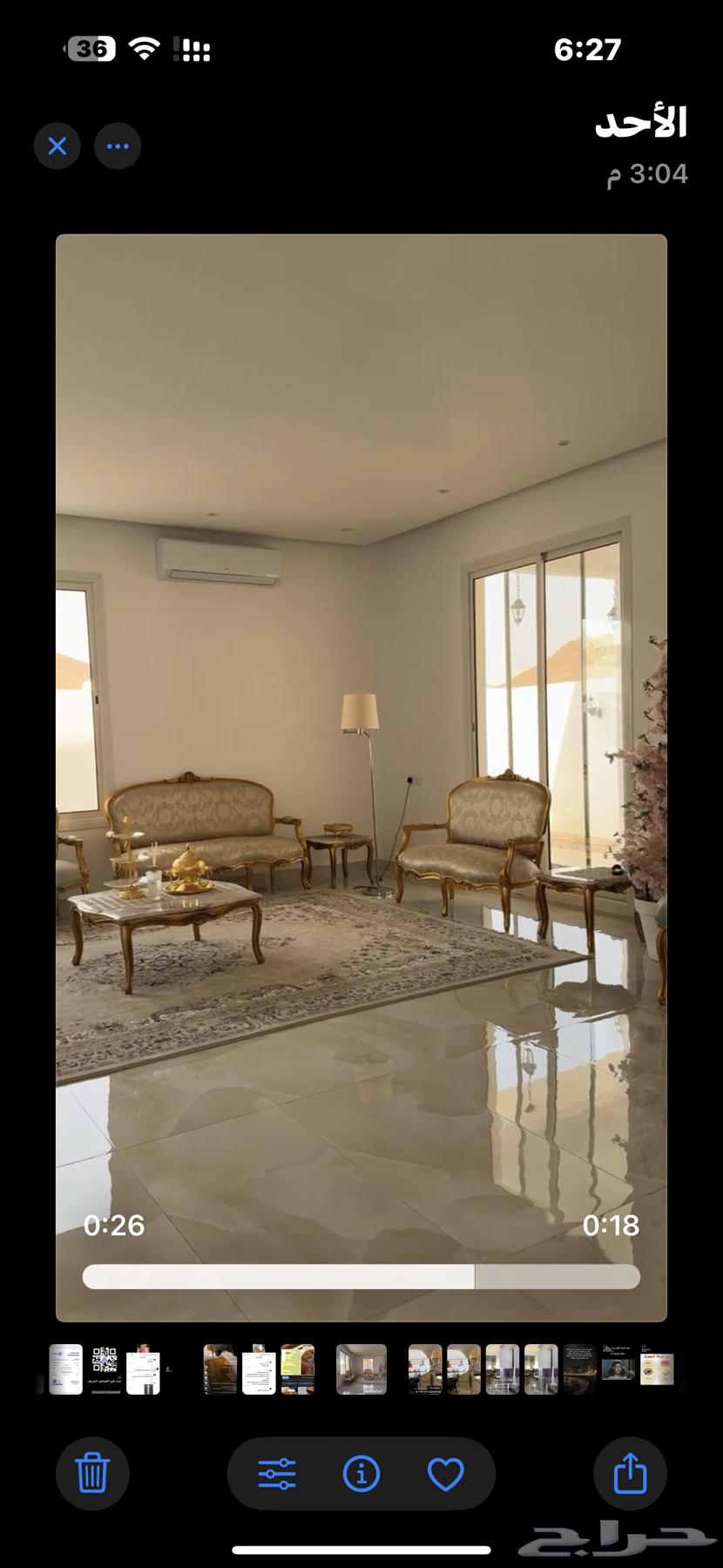 Rest area64217161378049111