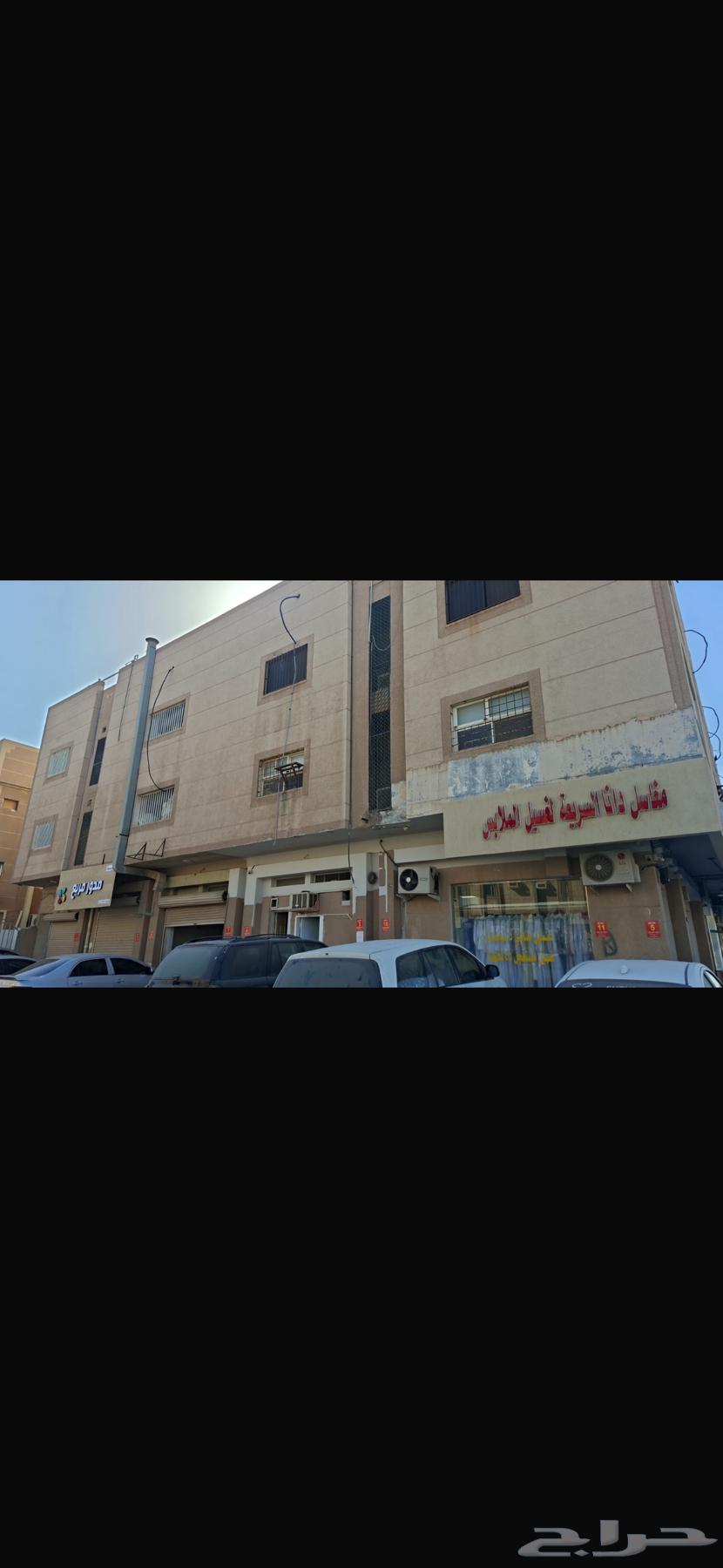 معرض للإيجار