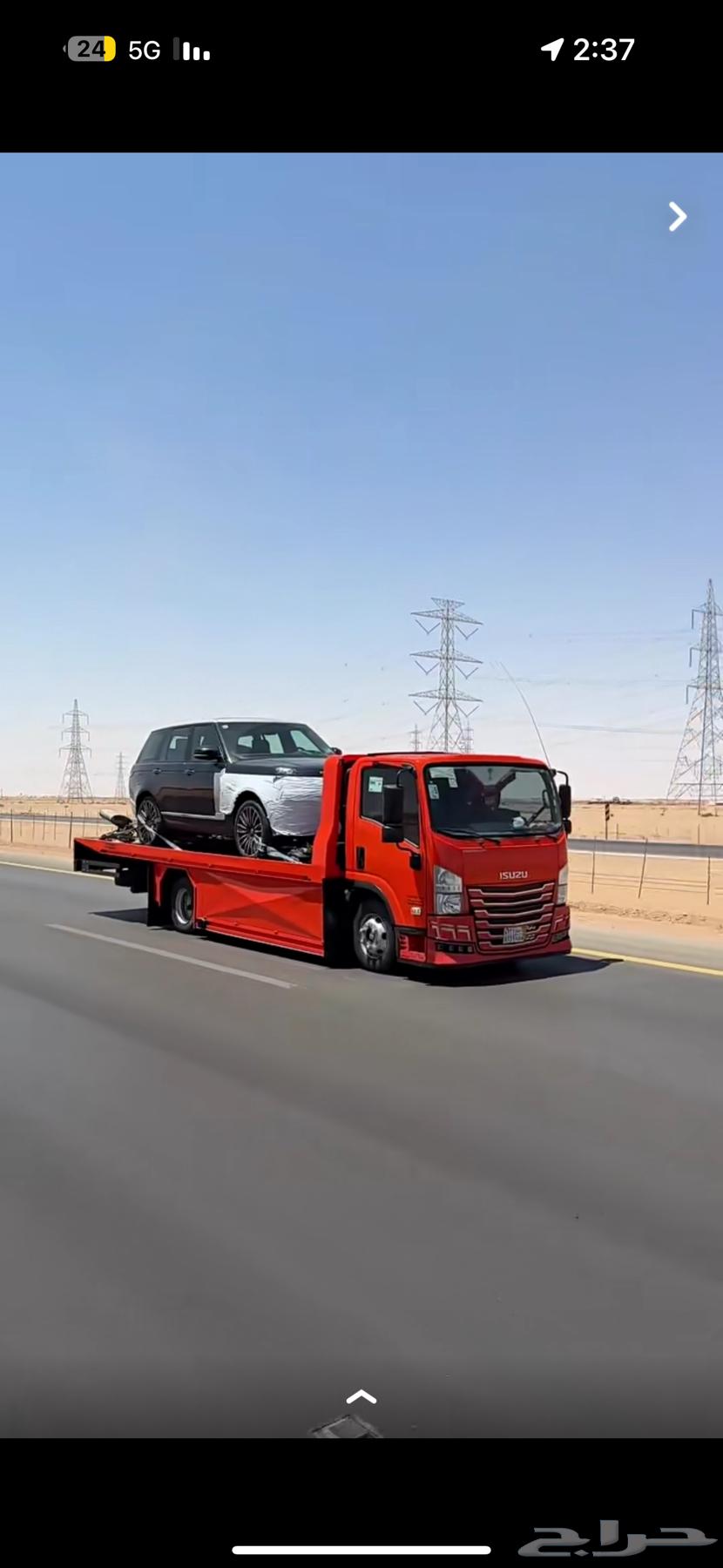 Trailer returning from Riyadh to Dammam64217169662209110