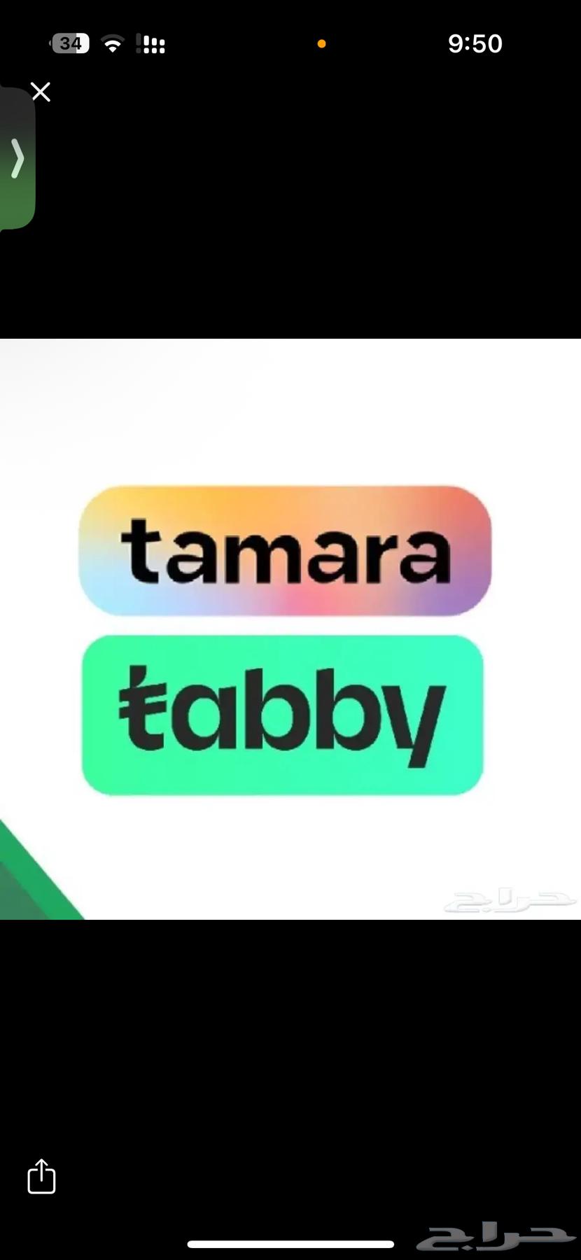 Electronic Registration64225456109954110