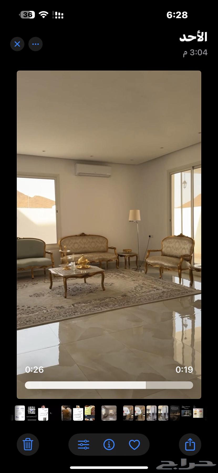 Rest area64217161378049112