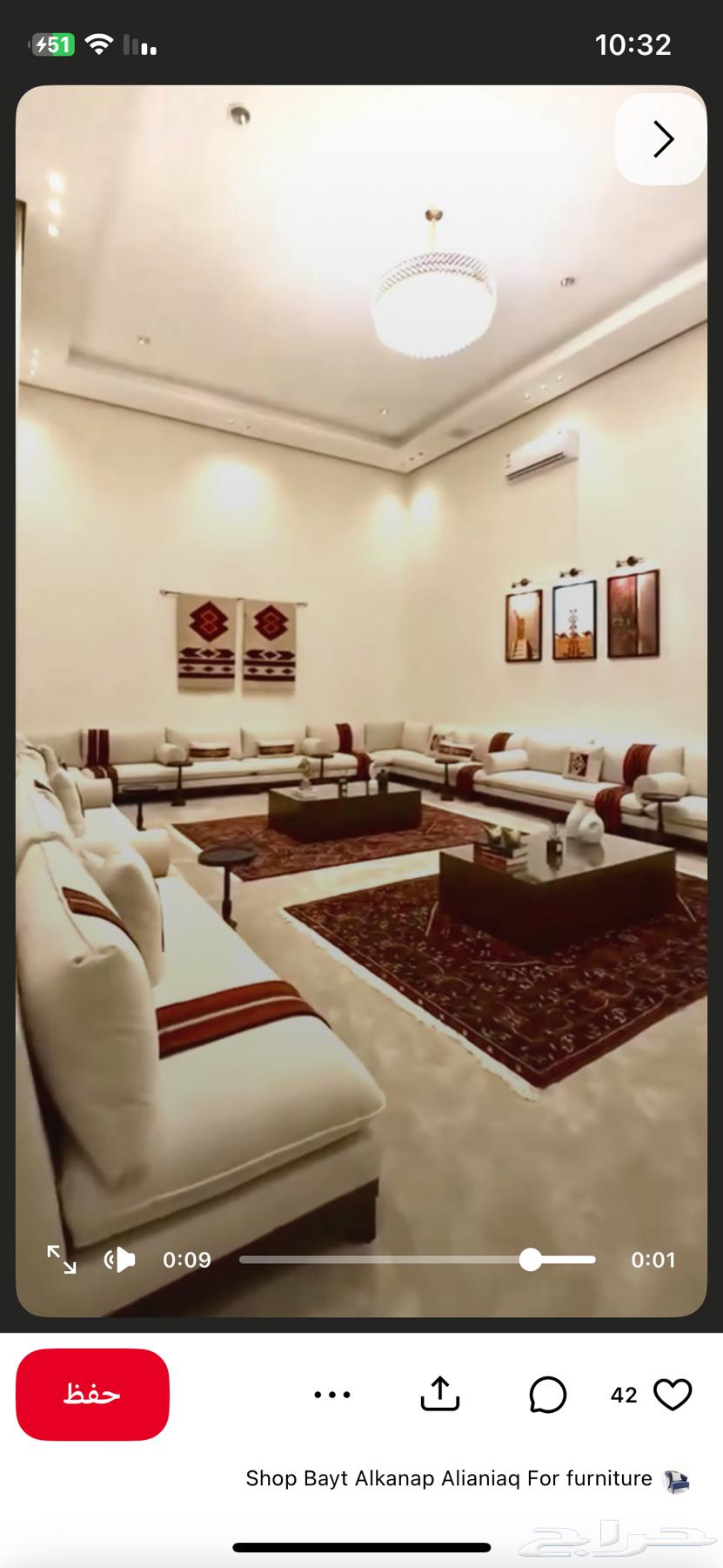 تفصيل تنجيد كنب مجالس مساند ستاير ويفي64218305137411110