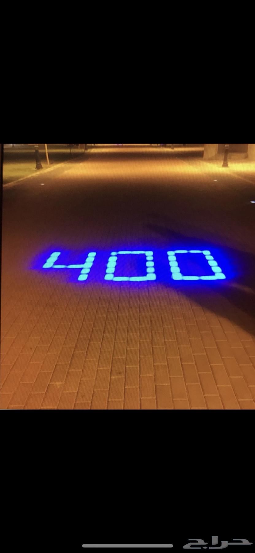 فواصل قواطع وانترلوك وبلدورات مضيئة64225272976386113