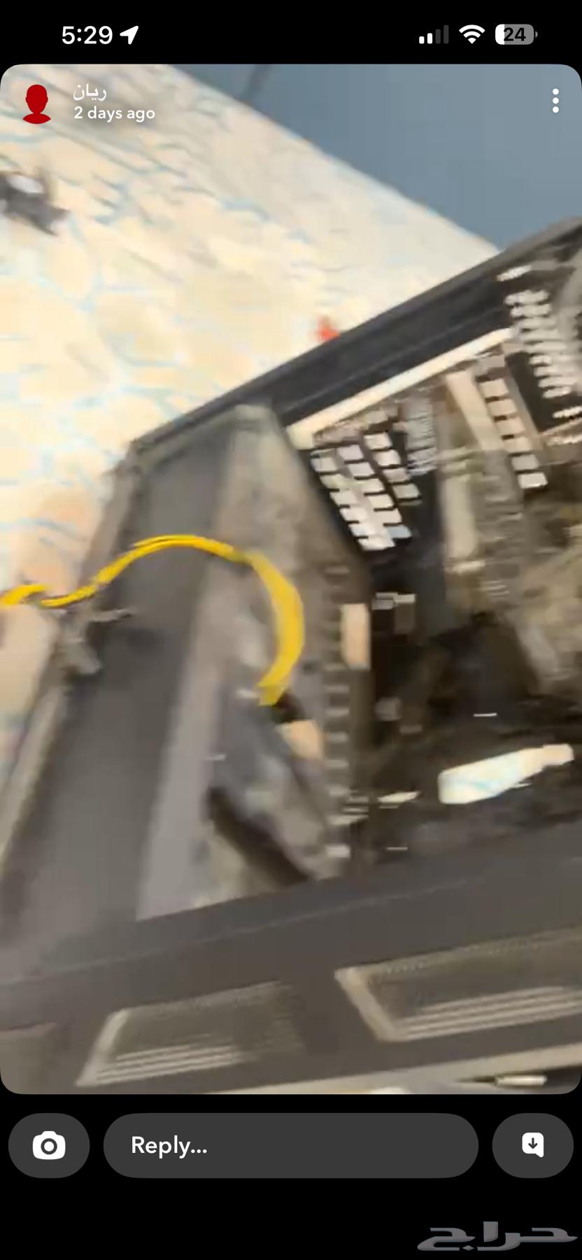 تنضيف بي سي64218305130242111