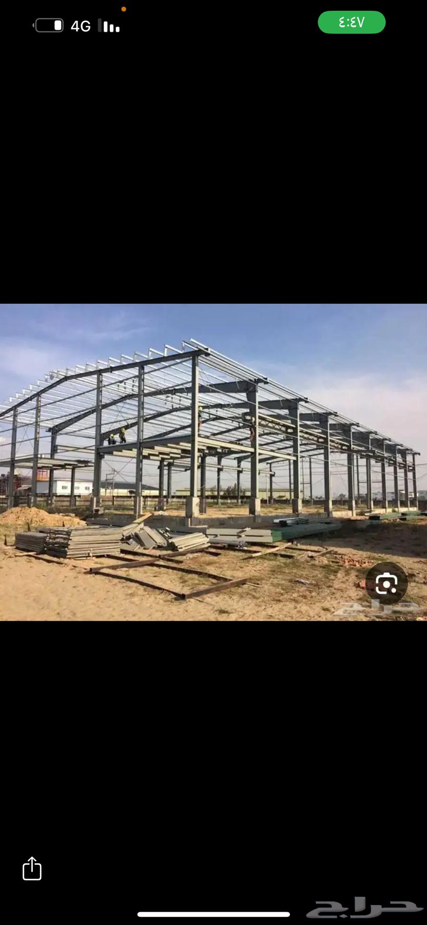 Shading Structures and Screens64218075160193112