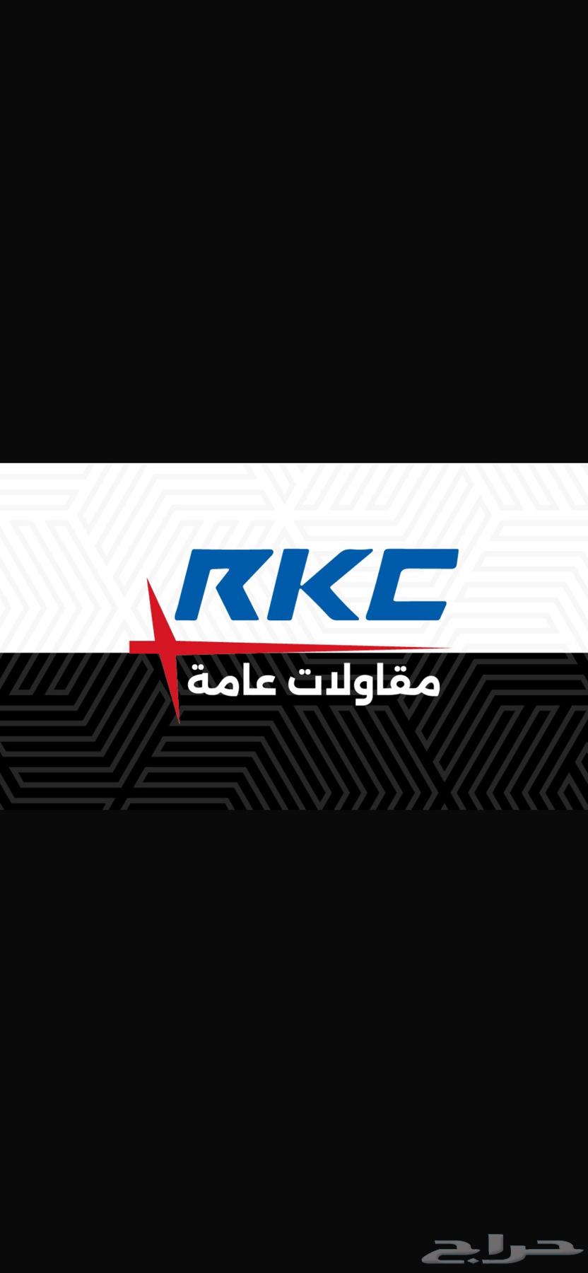 مقاولات تشطيب فخم64217410117889110