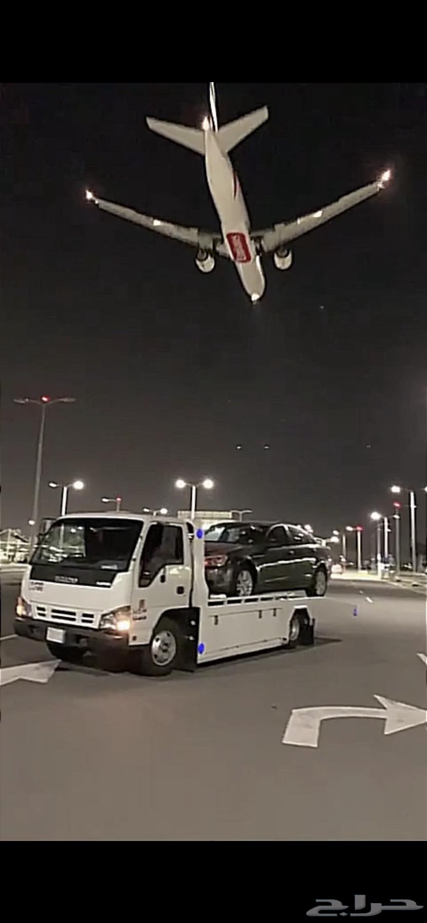 Makkah Flatbed64225269810946110