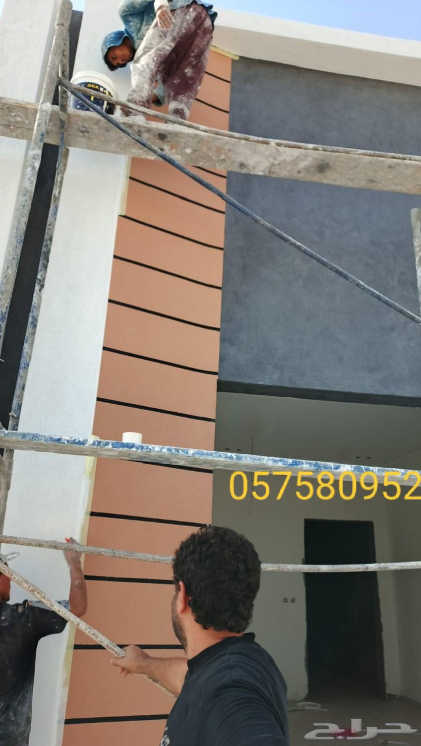 جرافيتو بروفايل دهانات خارجيه64216945407491111