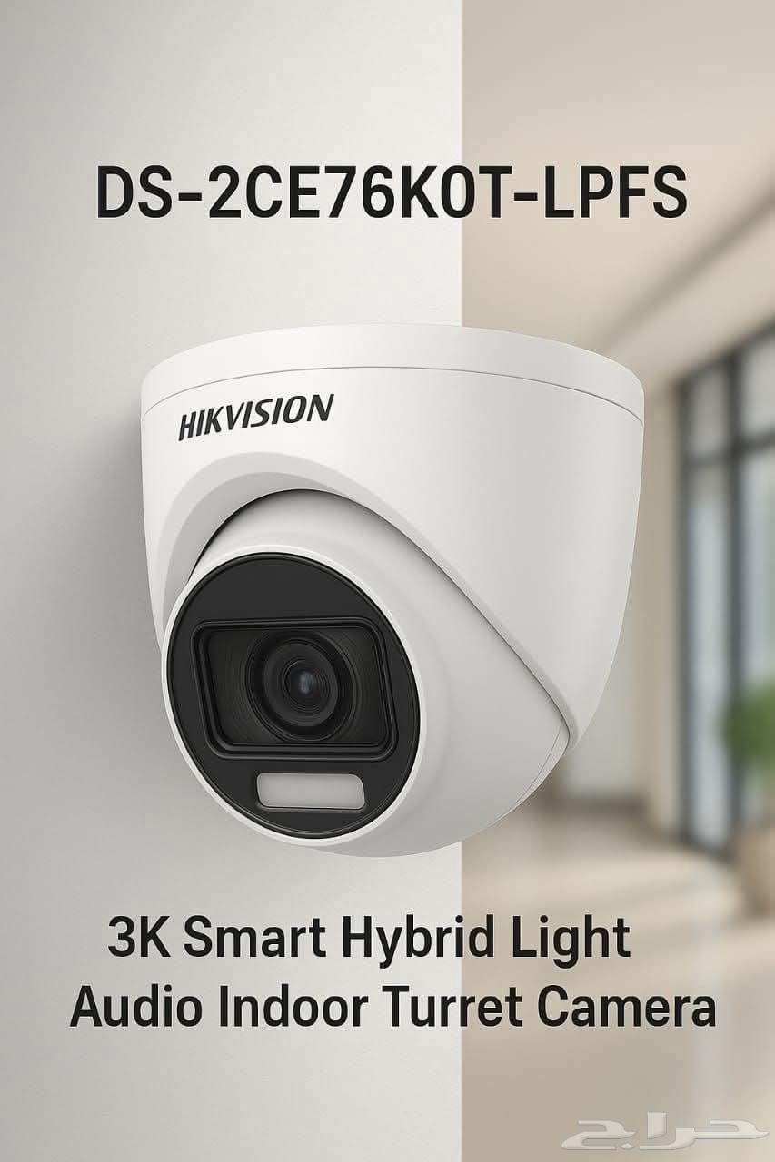 توريد وتركيب كاميرات مراقبة باسعار تنافسية64217412782723111