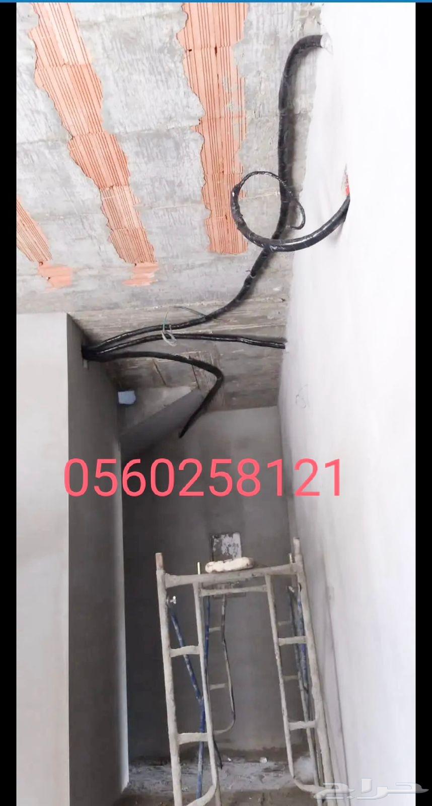 تمديد نحاس أمريكي مولر أصلي و تركيب مكيف وتأسيس64217409167618111