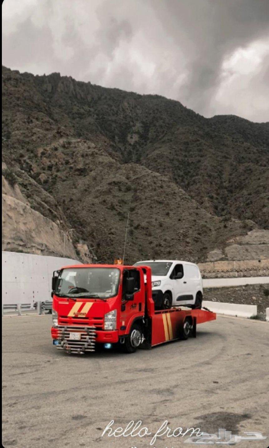 سطحه الطايف الطائف64217171920641110