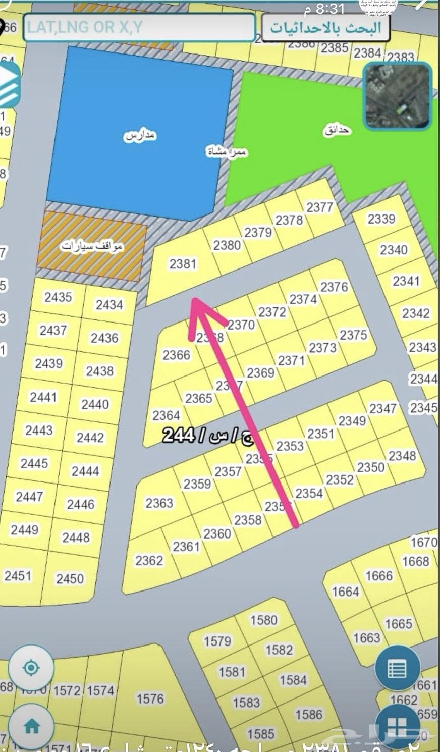 للبيع ارض سكنية - حي العبير - جوهرة العروس64225262655747110