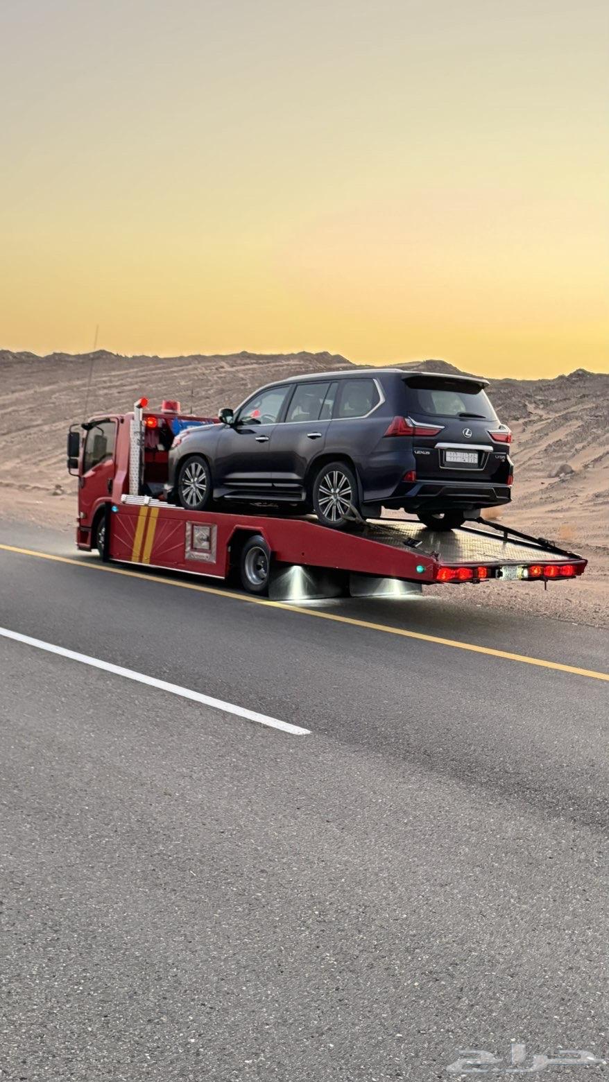 سطحه نجران خباش العريسه حي الفهد الصناعيه64225269482498112