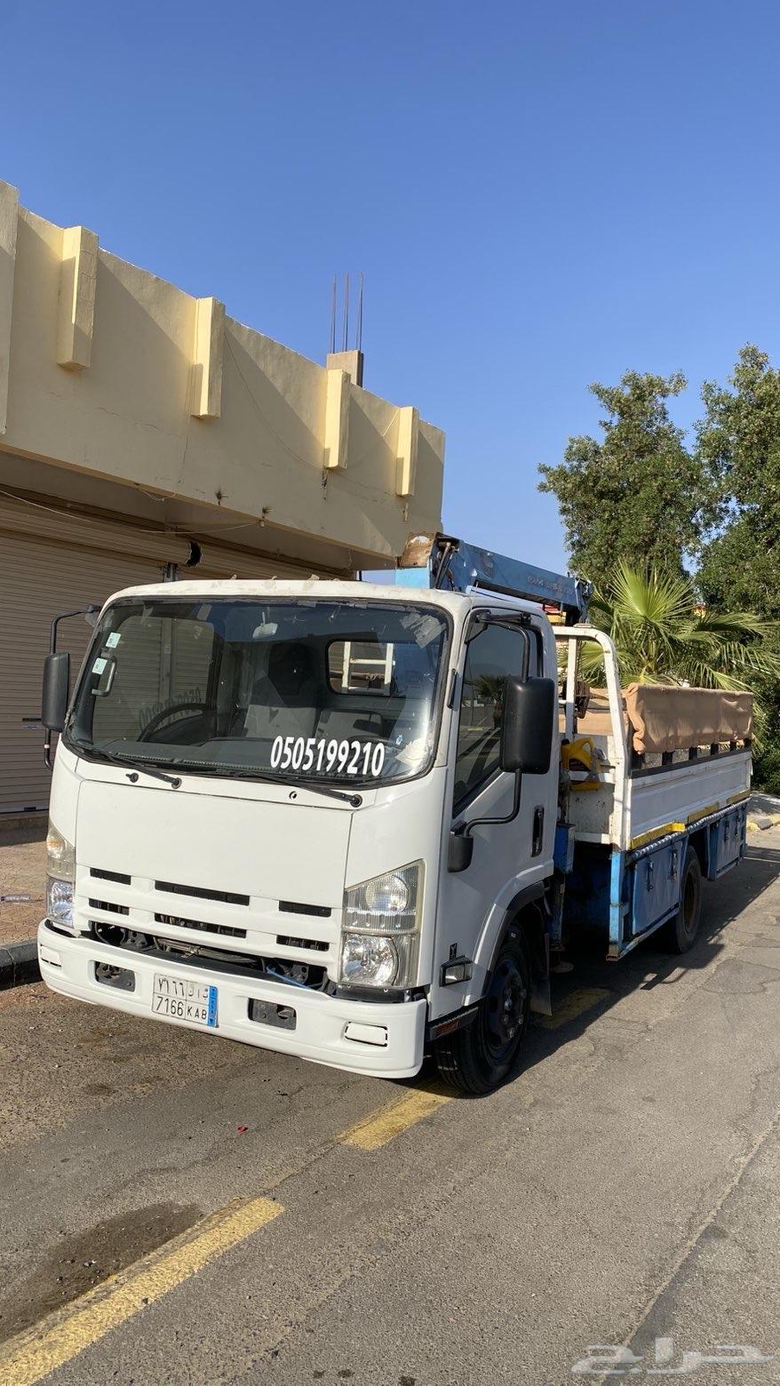 دينه ونش للبيع64217410125955113