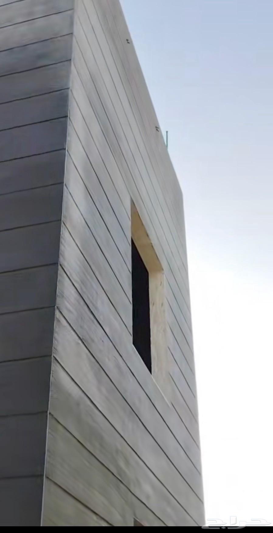 Al-Ahsa64225645933313111