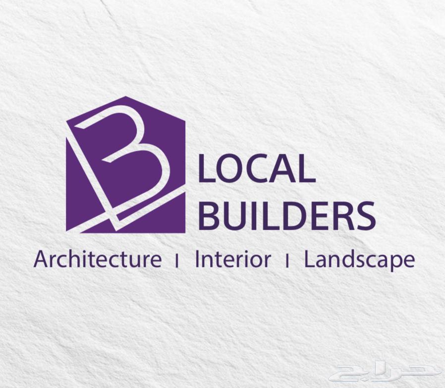 Saudi Architect, Urban Planner, and Project Manager64217880244737110