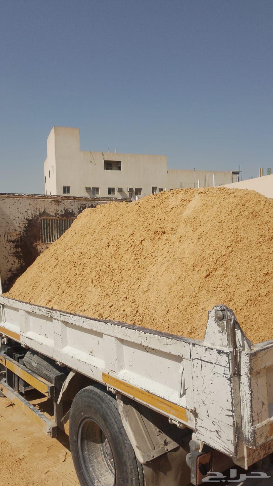 مبسط مواد بناء ونقليات سمنت64217409545345110
