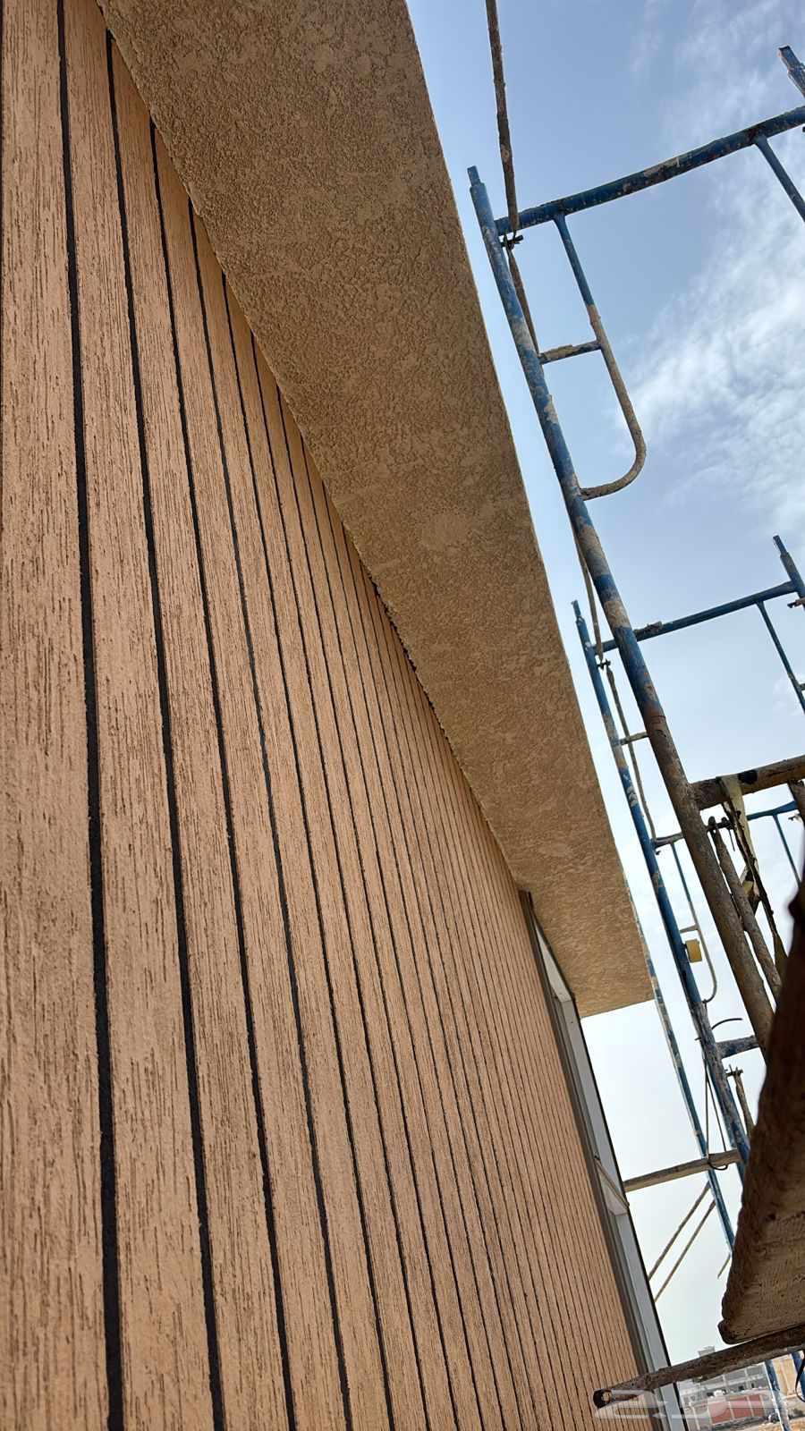 Graphite Profile 2ml64225642293890112