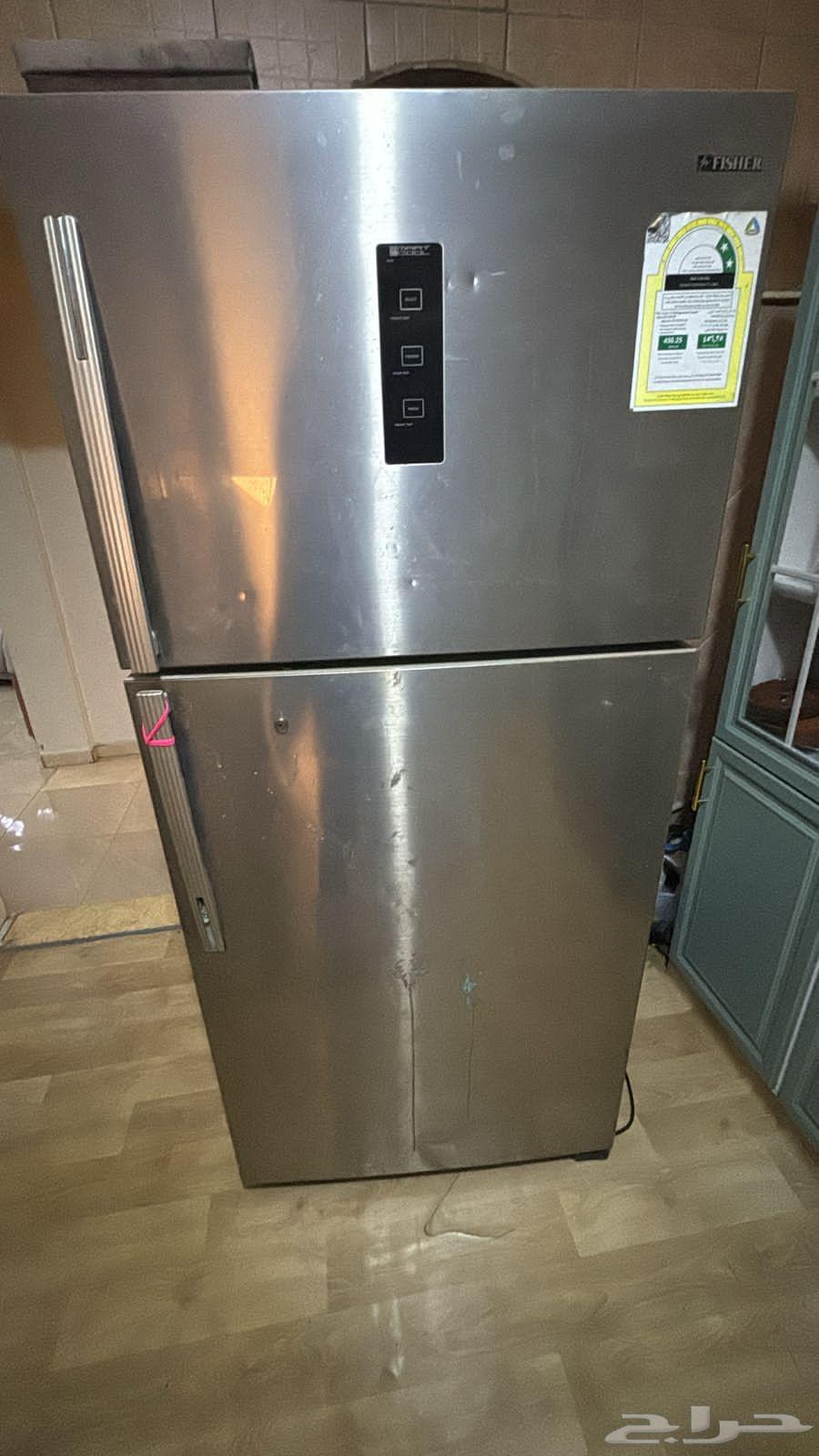 Refrigerator Repair, Fixing Refrigerators, Refrigerator Technician, Refrigerator Repairman, Engineer64217409455875113